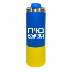 Термокружки Manhattan