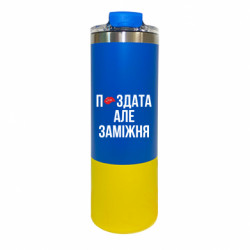 Термокружки Manhattan