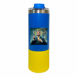 Термокружки Manhattan