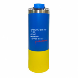 Термокружки Manhattan