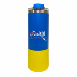 Термокружки Manhattan