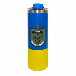 Термокружки Manhattan