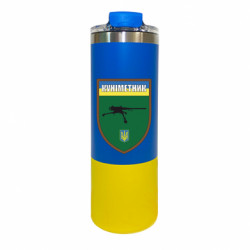 Термокружки Manhattan