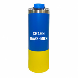 Термокружки Manhattan