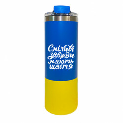 Термокружки Manhattan