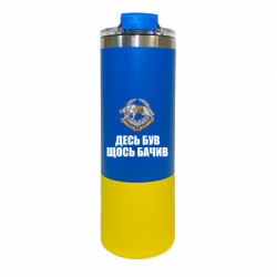 Термокружки Manhattan