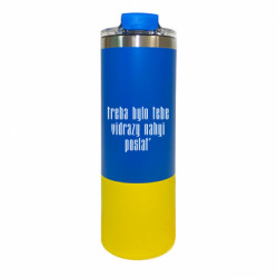 Термокружки Manhattan