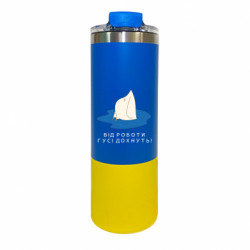 Термокружки Manhattan