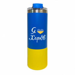 Термокружка Manhattan Я Харків - FATLINE Термокружка Manhattan Я Харків