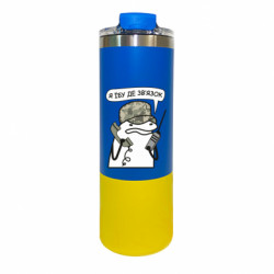 Термокружки Manhattan