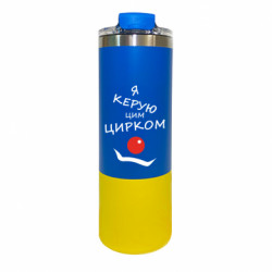 Термокружки Manhattan