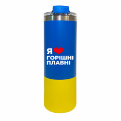 Термокружки Manhattan