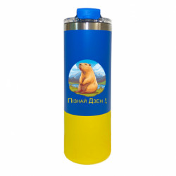 Термокружки Manhattan