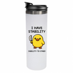 Термокружки