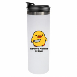 Термокружки