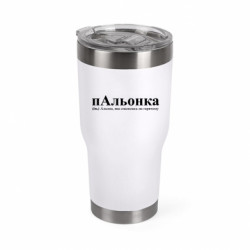 Термокружки Mono