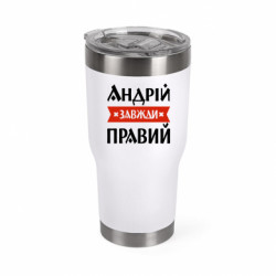 Термокружки Mono