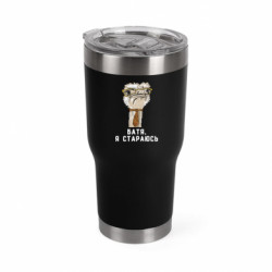 Термокружки Mono