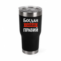 Термокружки Mono