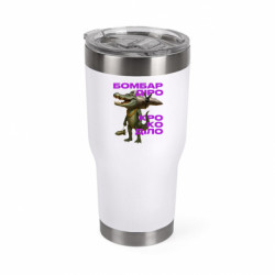 Термокружки Mono