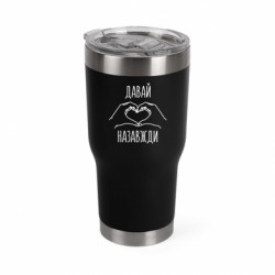 Термокружки Mono