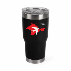 Термокружки Mono