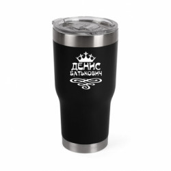 Термокружки Mono