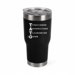 Термокружки Mono