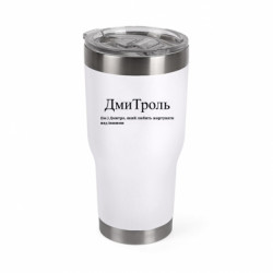 Термокружки Mono