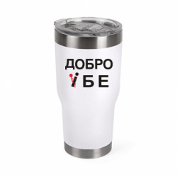 Термокружки Mono