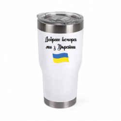 Термокружки Mono