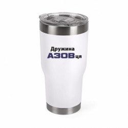 Термокружки Mono