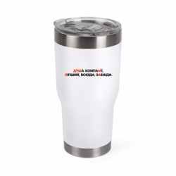 Термокружки Mono