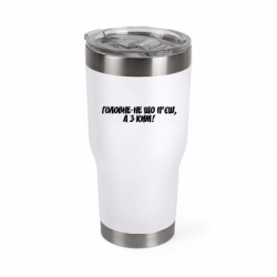 Термокружки Mono