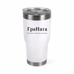 Термокружки Mono