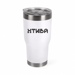 Термокружки Mono