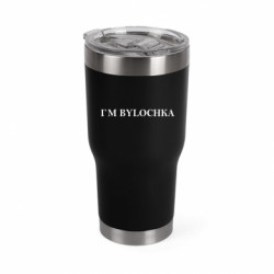 Термокружки Mono