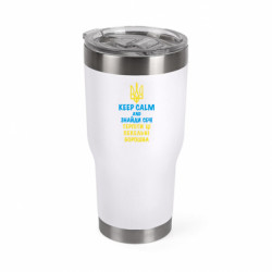 Термокружки Mono