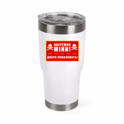 Термокружки Mono