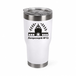 Термокружки Mono