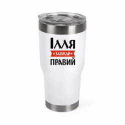 Термокружки Mono