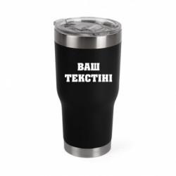 Термокружки Mono