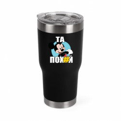 Термокружки Mono
