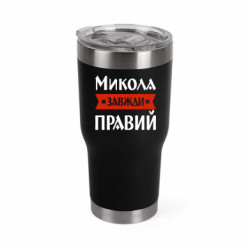 Термокружки Mono