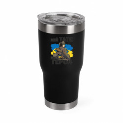 Термокружка негерметичная Mono Мой папа - мой герой - FATLINE Термокружка негерметичная Mono Мой папа - мой герой