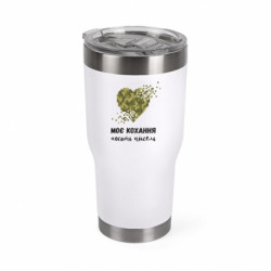 Термокружка негерметичная Mono Моя любовь носит пиксель - FATLINE Термокружка негерметичная Mono Моя любовь носит пиксель