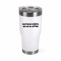 Термокружки Mono