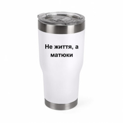 Термокружки Mono