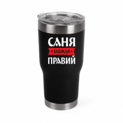 Термокружки Mono
