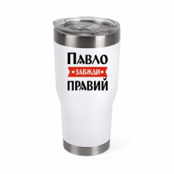 Термокружки Mono